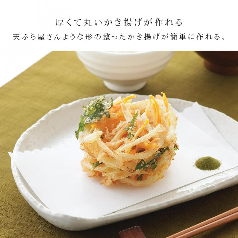かき揚げリング お玉 ステンレス かき揚げ 天ぷら 揚げ物 調理器具