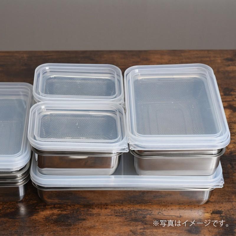 燕三条 ステンレスバット 蓋付き 保存容器 バット ざる ザル ステンレス セット 日本製 角型 キッチン 調理器具 お料理はかどる角バット・角ザルセット 1/2サイ | アーネスト | 13