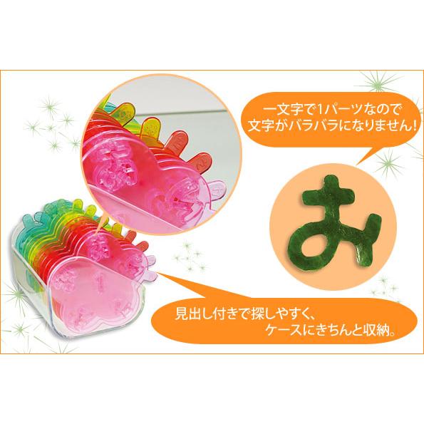 キャラ弁グッズ キャラ弁 グッズ お弁当グッズ 弁当 お弁当 型抜き 押し型 抜き型 型 文字 数字 メッセージ 子供 喜ぶ 簡単 時短 遠足 人気 子ども キッズ 男の ココチのくらし雑貨店 通販 Yahoo ショッピング