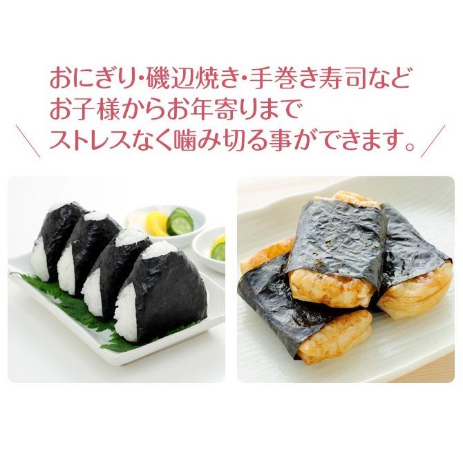 パリパリのり切り隊 海苔穴開け器 お弁当グッズ ココチのくらし雑貨店 通販 Yahoo ショッピング