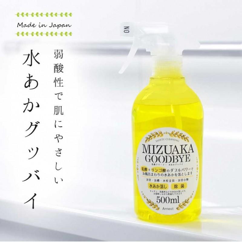 洗剤 おふろ用 水垢落とし 乳酸クリーナー 水あかグッバイ500ml A ココチのくらし雑貨店 通販 Yahoo ショッピング