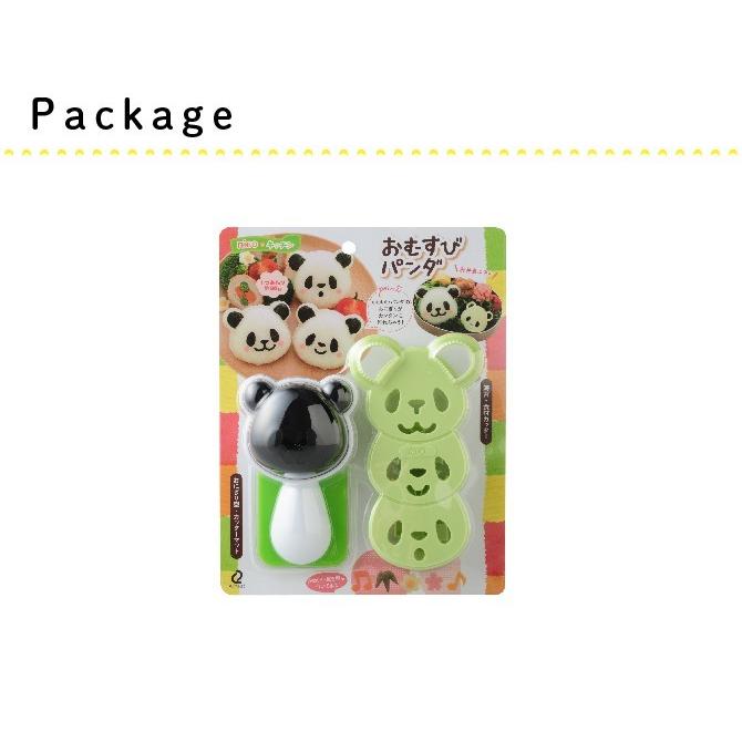 キャラ弁グッズ キャラ弁 グッズ お弁当グッズ 弁当 お弁当 おにぎり 型抜き おにぎり型 押し型 抜き型 おむすび型 おむすび 型 ご飯 ごはん 海苔カッター 海苔 ココチのくらし雑貨店 通販 Yahoo ショッピング