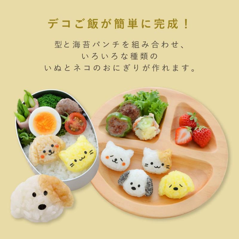 お子様ランチ♡パンダ&ねこ 寿司パンダのお子様ランチ : きょうの