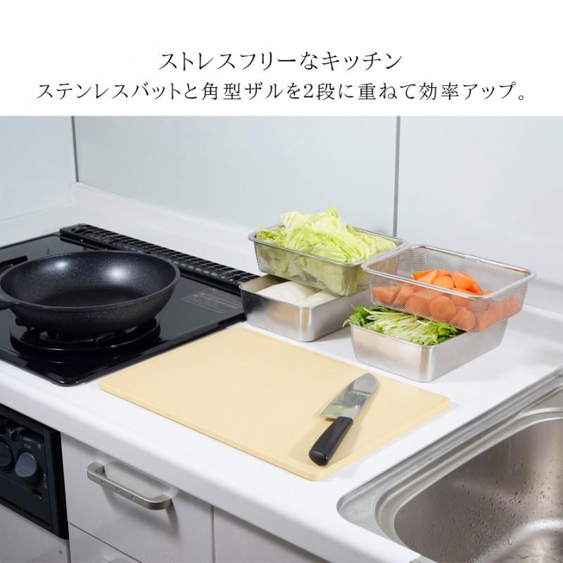 燕三条 ステンレス バット ステンレスバット ざる ザル 網 セット 角型 深型 蓋付き キッチンバット 蓋付き深型ステンレスバット・角型ザルセット |  | 04