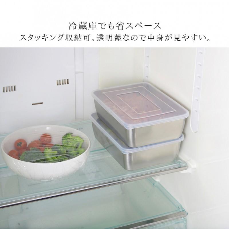 燕三条 ステンレス バット ステンレスバット ざる ザル 網 セット 角型 深型 蓋付き キッチンバット 蓋付き深型ステンレスバット・角型ザルセット |  | 06