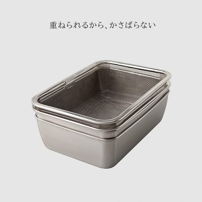 燕三条 ステンレス バット ステンレスバット ざる ザル 網 セット 角型 深型 蓋付き キッチンバット 蓋付き深型ステンレスバット・角型ザルセット |  | 09