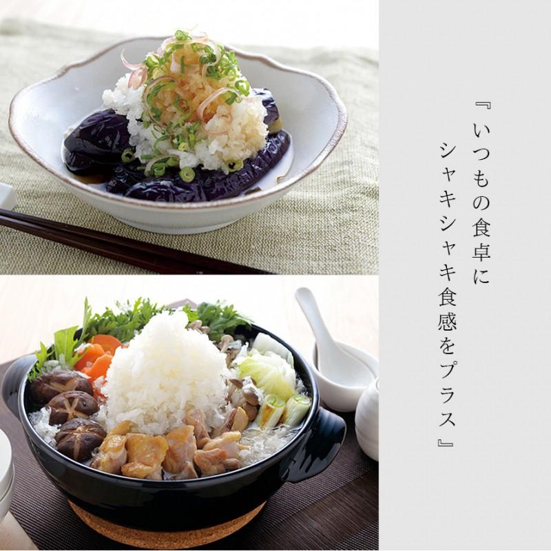 大根おろし器 おろし器 おろし金 おろしがね 大根おろし キッチン