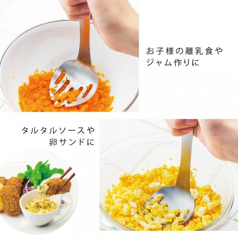ポテトマッシャー マッシャー ステンレス マッシュポテト マッシャースプーン ポテトサラダ じゃがいも ジャガイモ つぶす 道具 下ごしらえ ポテサラマッシュス ココチの暮らし雑貨店 通販 Yahoo ショッピング