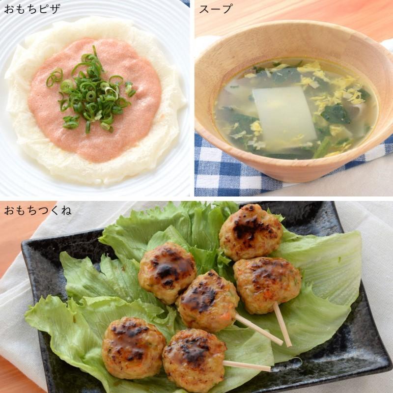 餅 スライサー しゃぶしゃぶ餅 お餅 おもち お雑煮 お汁粉 切り餅 スライス カッター カット 鍋料理 しゃぶしゃぶ おもちdeパーティー キッチンツール 調理器具 ココチのくらし雑貨店 通販 Yahoo ショッピング