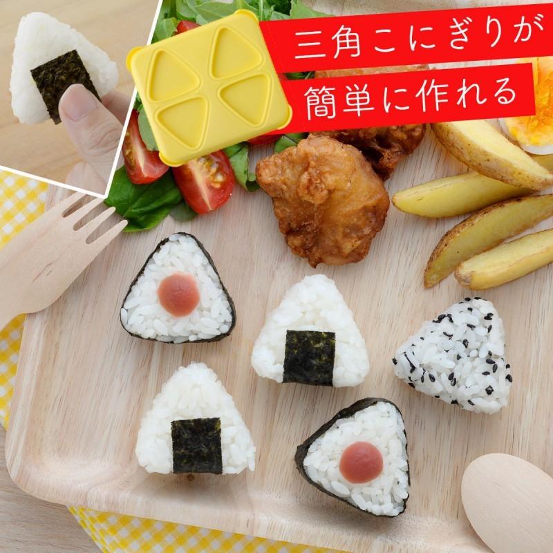 キャラ弁グッズ キャラ弁 グッズ お弁当グッズ 弁当 お弁当 おにぎり 型抜き おにぎり型 押し型 抜き型 おむすび型 おむすび 型 ご飯 ごはん 海苔カッター 海苔 ココチのくらし雑貨店 通販 Yahoo ショッピング