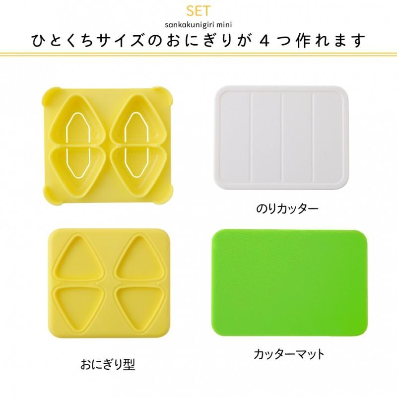海苔パンチ おにぎり型 7点セット おにぎりdays ご飯型抜き 花 おにぎり押し型 クマ お弁当作り ご飯押し型 ハート お弁当グッズ 豚 三角型