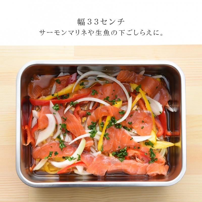 燕三条 ステンレスバット 蓋付き 保存容器 角型 キッチン 調理器具 お料理はかどる蓋付き角バット1/1サイズ | アーネスト | 04