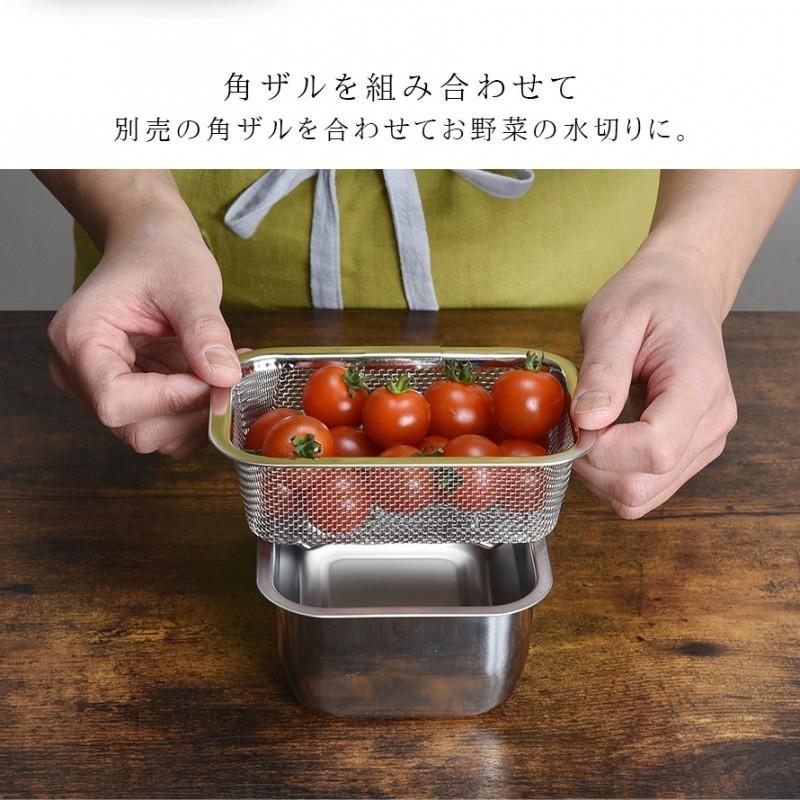 燕三条 ステンレスバット 蓋付き 保存容器 角型 キッチン 調理器具 お料理はかどる蓋付き角バット1/4サイズ | アーネスト | 08