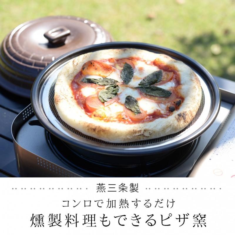 おすすめ特集 生活 雑貨 おしゃれ さくさく石窯ピザメーカー タイマー付き お得 な 送料無料 人気 Fucoa Cl