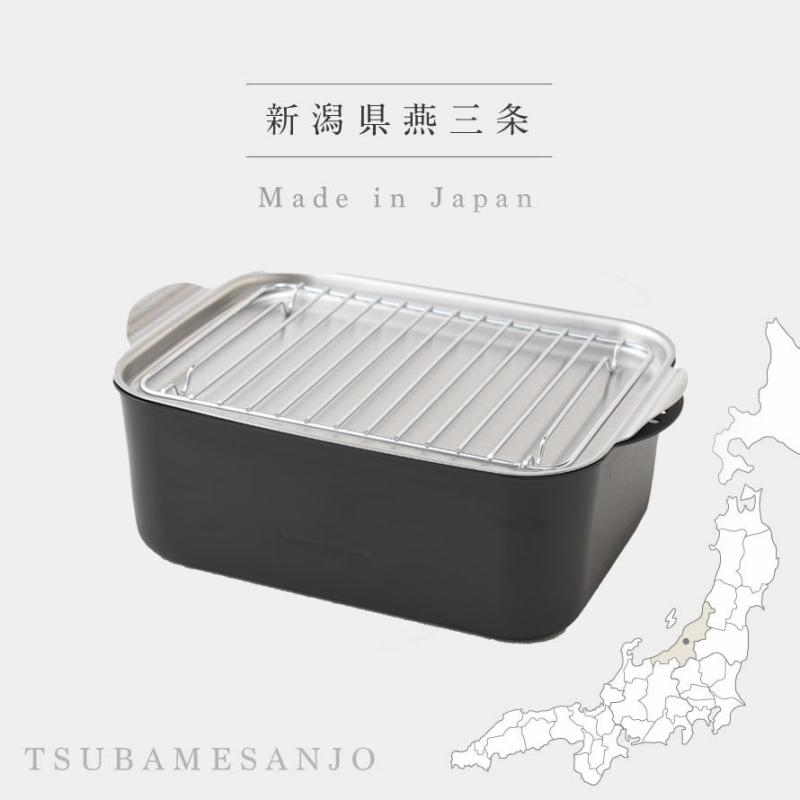 燕三条 天ぷら鍋 角型 ステンレス 日本製 IH対応 揚げ物鍋 天ぷら