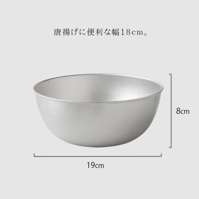 燕三条 ステンレス ボウル 18cm ステンレスボウル 深型 日本製 料理 調理器具 逸品物創 ステンレスボウル18cm |  | 03