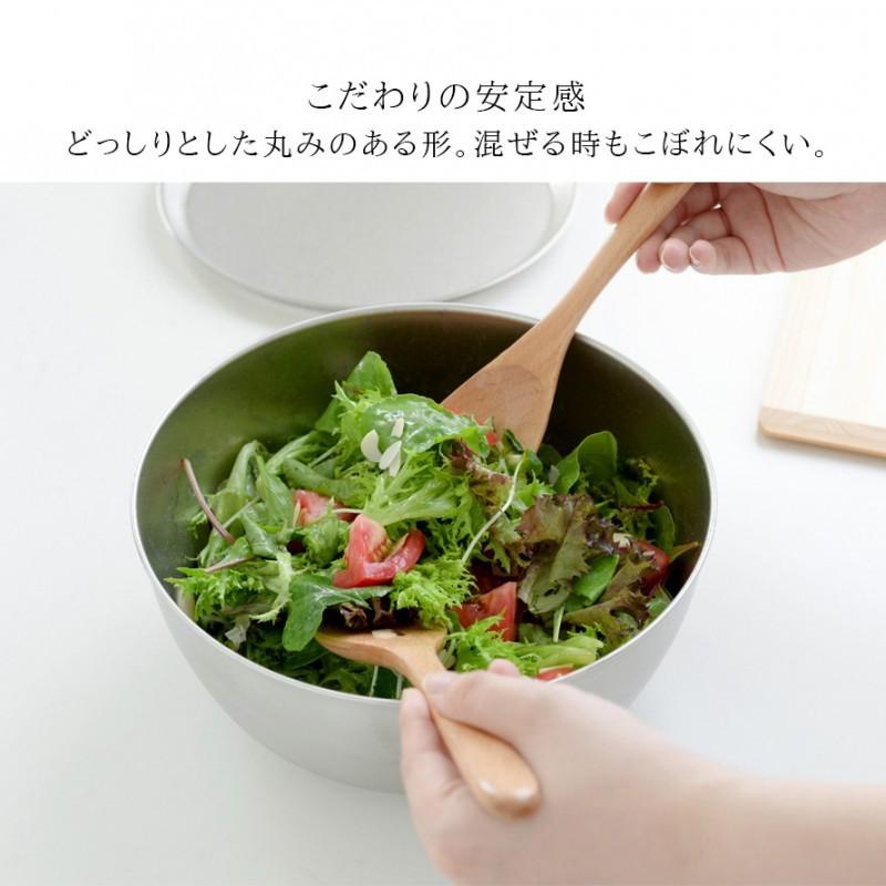 燕三条 ステンレス ボウル 21cm ステンレスボウル 深型 日本製 料理 調理器具 逸品物創 ステンレスボウル21cm | アーネスト | 05