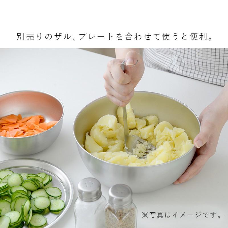 アーネスト（Arnest） 燕三条 ステンレス ボウル 21cm ステンレス