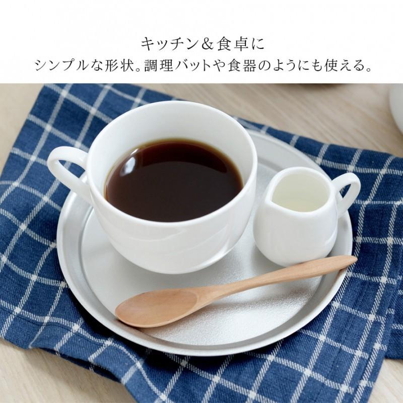 燕三条 プレート 皿 ステンレス 15cm ステンレスプレート キッチン 調理器具 逸品物創 ステンレスプレート 15cm |  | 05