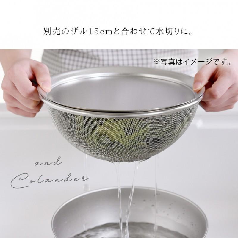 燕三条 プレート 皿 ステンレス 15cm ステンレスプレート キッチン 調理器具 逸品物創 ステンレスプレート 15cm |  | 08