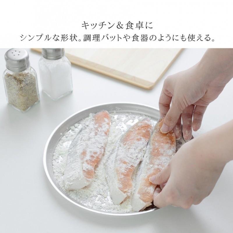 ステンレス 皿 18cm お皿 プレート 燕三条 ステンレスプレート 食器 丸皿 日本製 調理 バット 料理 調理器具 逸品物創 ステンレスプレート18cm |  | 05