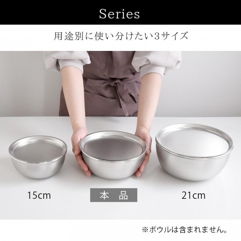 ステンレス 皿 18cm お皿 プレート 燕三条 ステンレスプレート 食器 丸皿 日本製 調理 バット 料理 調理器具 逸品物創 ステンレスプレート18cm |  | 09