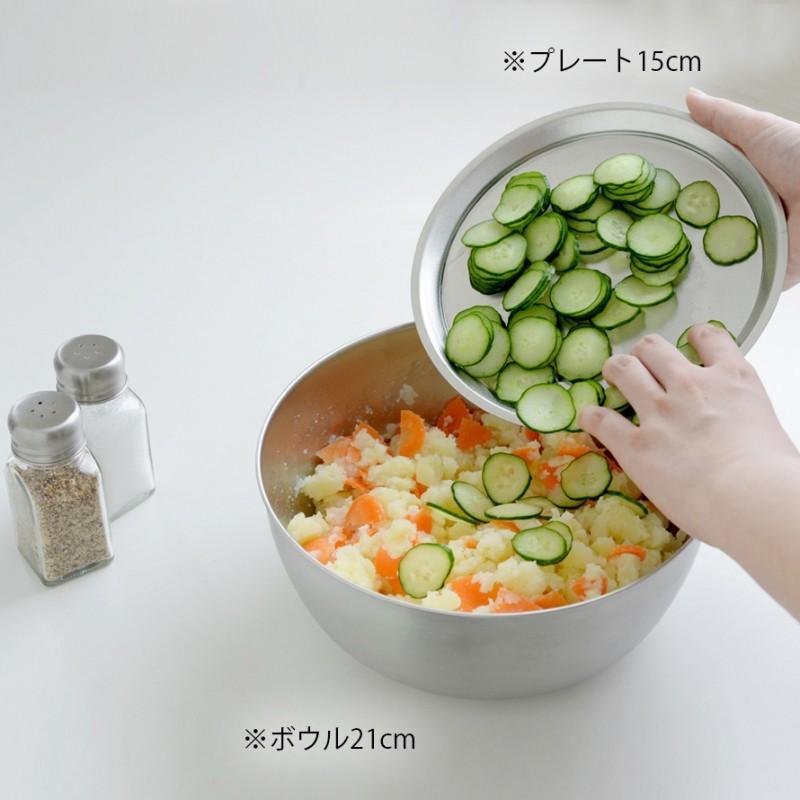 ステンレス 皿 21cm お皿 プレート 燕三条 ステンレスプレート 食器 丸皿 日本製 調理 バット 料理 調理器具 逸品物創 ステンレスプレート21cm |  | 10