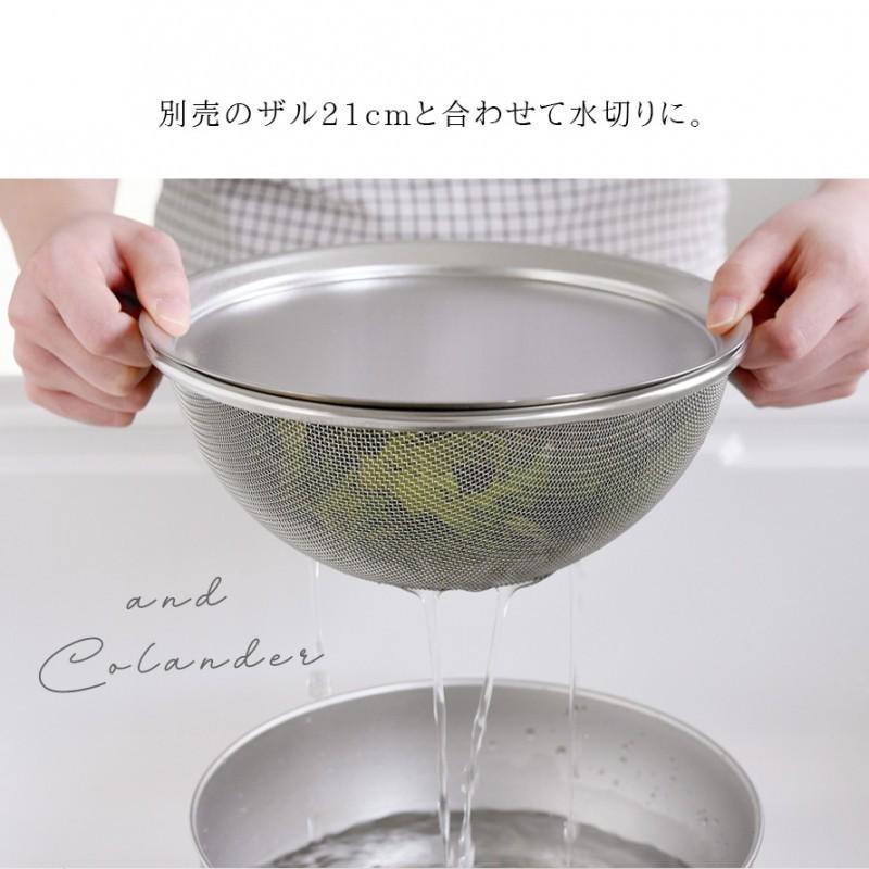 ステンレス 皿 21cm お皿 プレート 燕三条 ステンレスプレート 食器 丸皿 日本製 調理 バット 料理 調理器具 逸品物創 ステンレスプレート21cm |  | 08