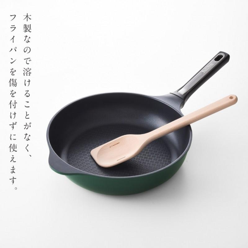 アーネスト（Arnest） 木べら 日本製 料理 木ベラ キッチンツール 木製