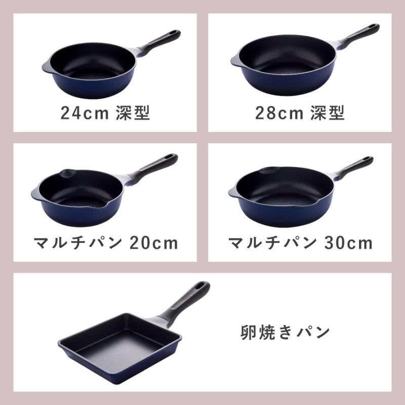 アーネスト（Arnest） ベルフィーナ フライパン 28cm 深型 IH対応 ガス