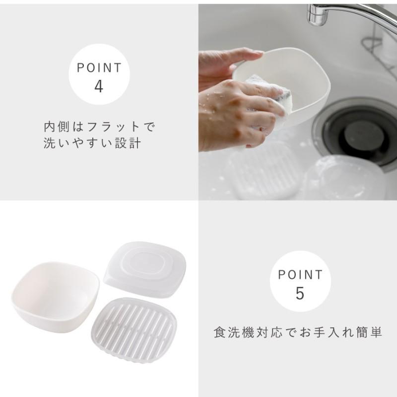 アーネスト（Arnest） 冷凍ご飯容器 冷凍ごはん容器 一膳用 単品 4個 6