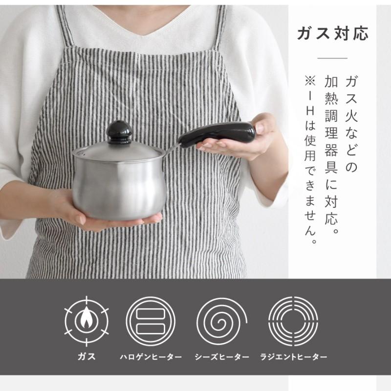 アーネスト（Arnest） 燕三条 ミルクパン 12cm ガス専用 蓋付き 日本製
