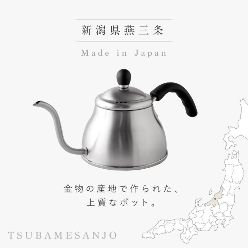 アーネスト（Arnest） 燕三条 ステンレスポット ih対応 日本製