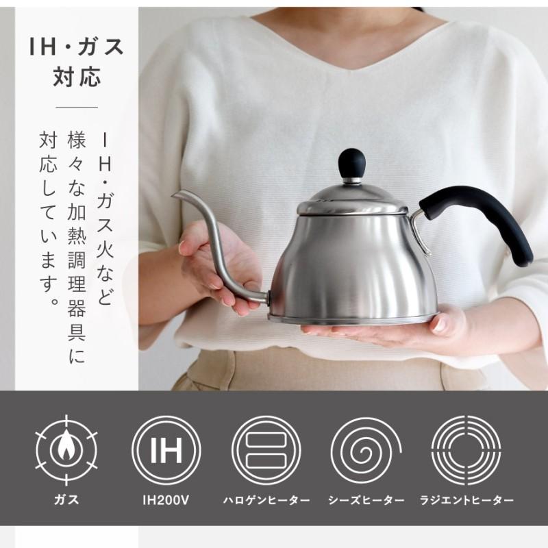 アーネスト（Arnest） 燕三条 ステンレスポット ih対応 日本製