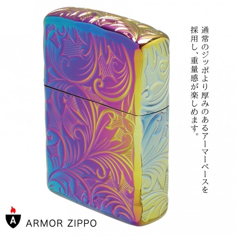 zippo ジッポー ライター ブランド 高級 アーマー レインボー 彫刻 両面加工 ゴールドタンク 金タンク リーフ 葉 模様 ジッポライター  ジッポーライター Zippo