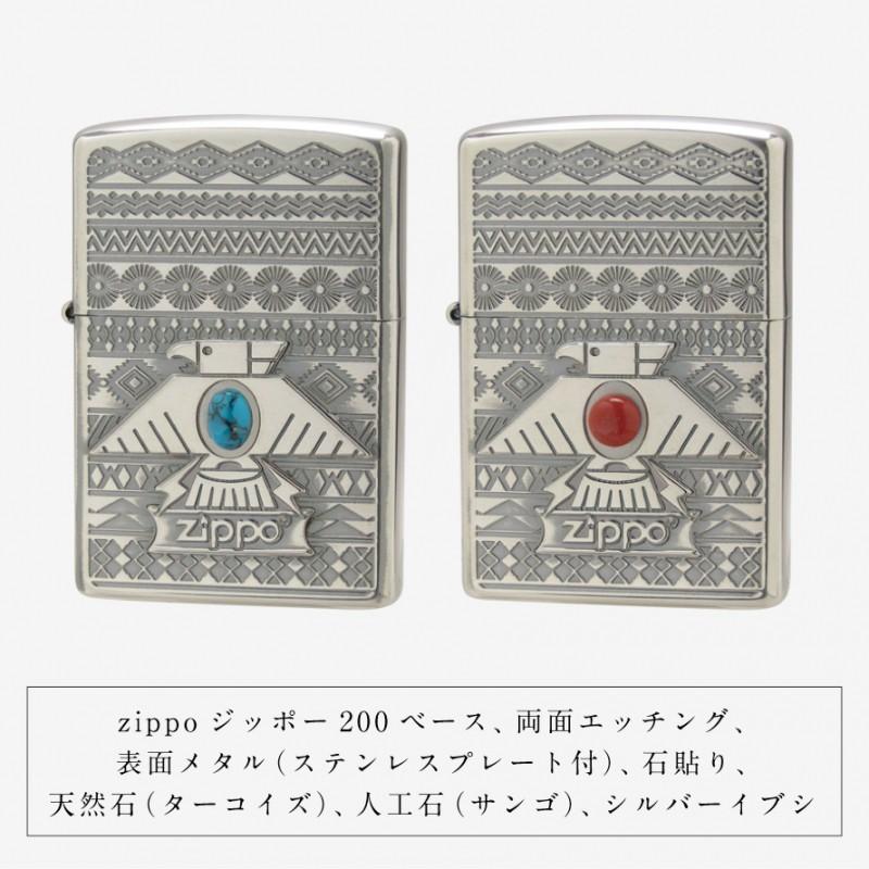 zippo ジッポー ライター ジッポライター エスニック zippo ジッポー ライター ジッポライター エスニック