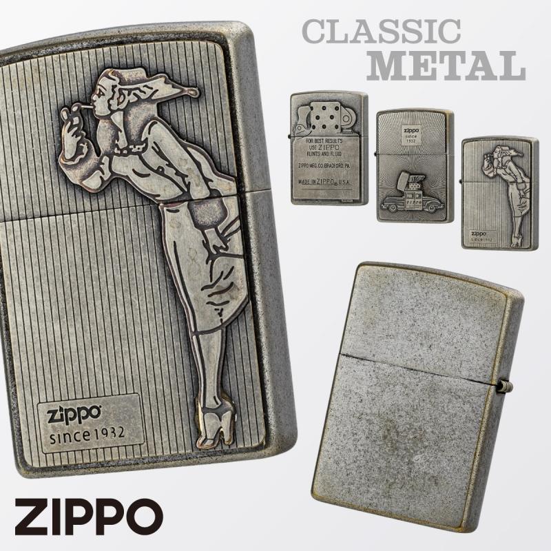 zippo ジッポ ライター プレゼント ジッポライター ビンテージ レトロ