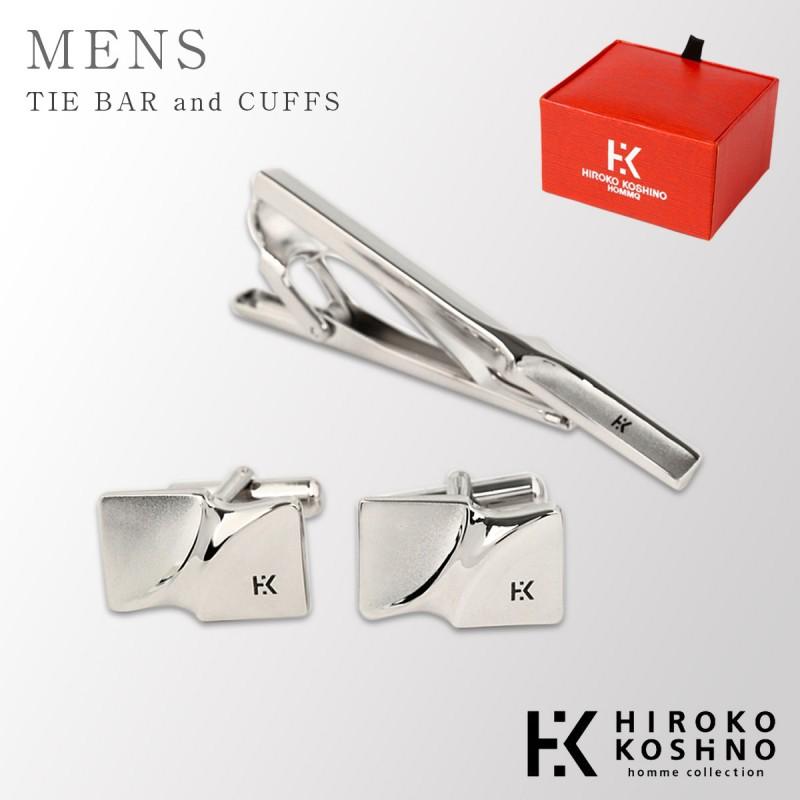 ネクタイピン カフス セット ブランド コシノヒロコ タイピン タイバー 40代 50代 フォーマル おしゃれ 高級 父の日 誕生日 上司 カフス セッ