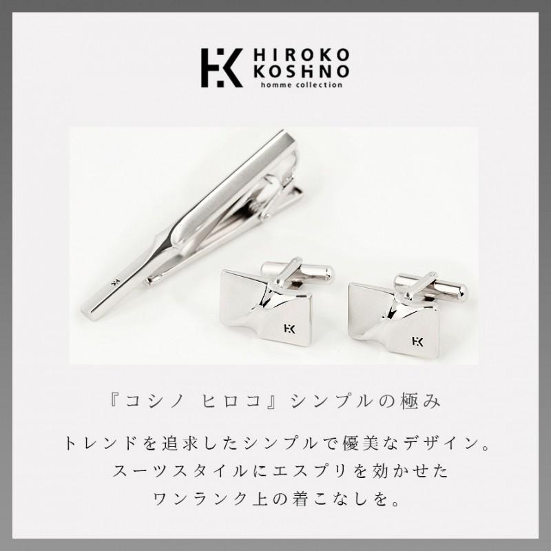 ネクタイピン カフス セット ブランド コシノヒロコ タイピン ネクタイピン カフス セット ブランド コシノヒロコ タイピン