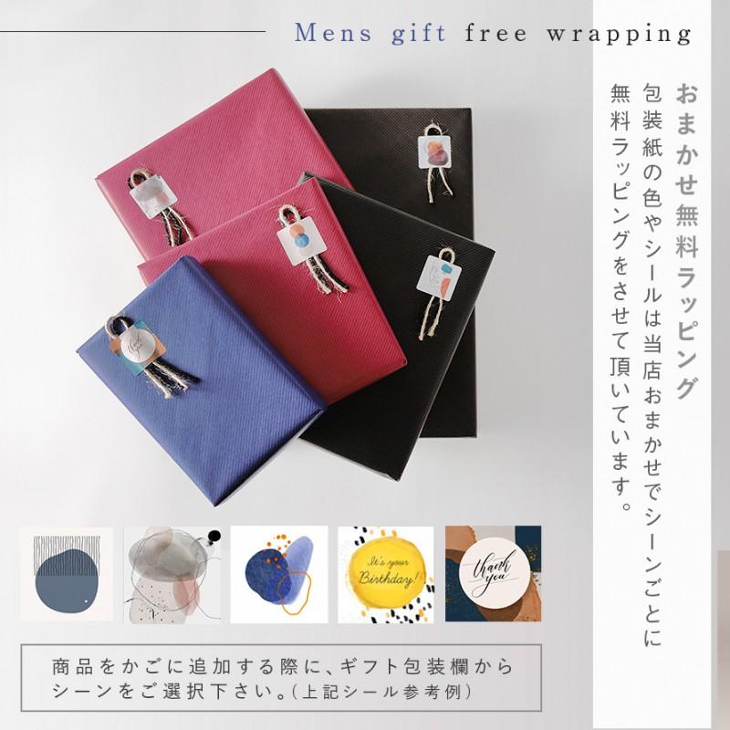 ネクタイピン カフス セット ブランド コシノヒロコ タイピン ネクタイピン カフス セット ブランド コシノヒロコ タイピン