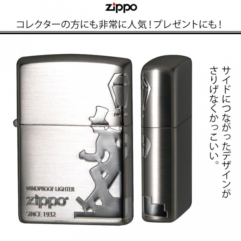 Zippo ジッポー 名入れ ドランカー 酔っ払いおじさん Zippo社 モチーフ キャラクター 彫刻 Zippoライター ジッポライター オイルライター 0 2ss Drunk ギフト 037mk57 ココチのくらし雑貨店 通販 Yahoo ショッピング