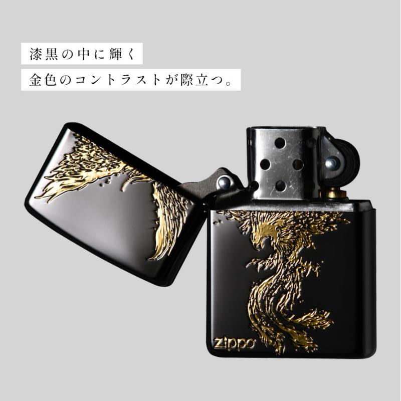 zippo ライター 和柄 鯉 鳳凰 ジッポライター プレゼント 男性 メンズ 父の日 オシャレ かっこいい ライター ジッポ 200 和風 ジッポー zippo 鳳凰 鯉｜e-zakkaya｜06