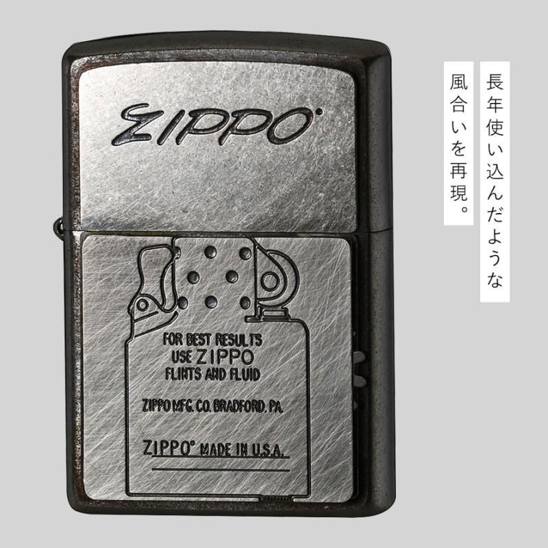 zippo ジッポ ライター プレゼント 男性 メンズ 父の日 誕生日 zippoライター ジッポライター オシャレ かっこいい アンティーク クローム 真鍮 ジッポー zippo｜e-zakkaya｜05