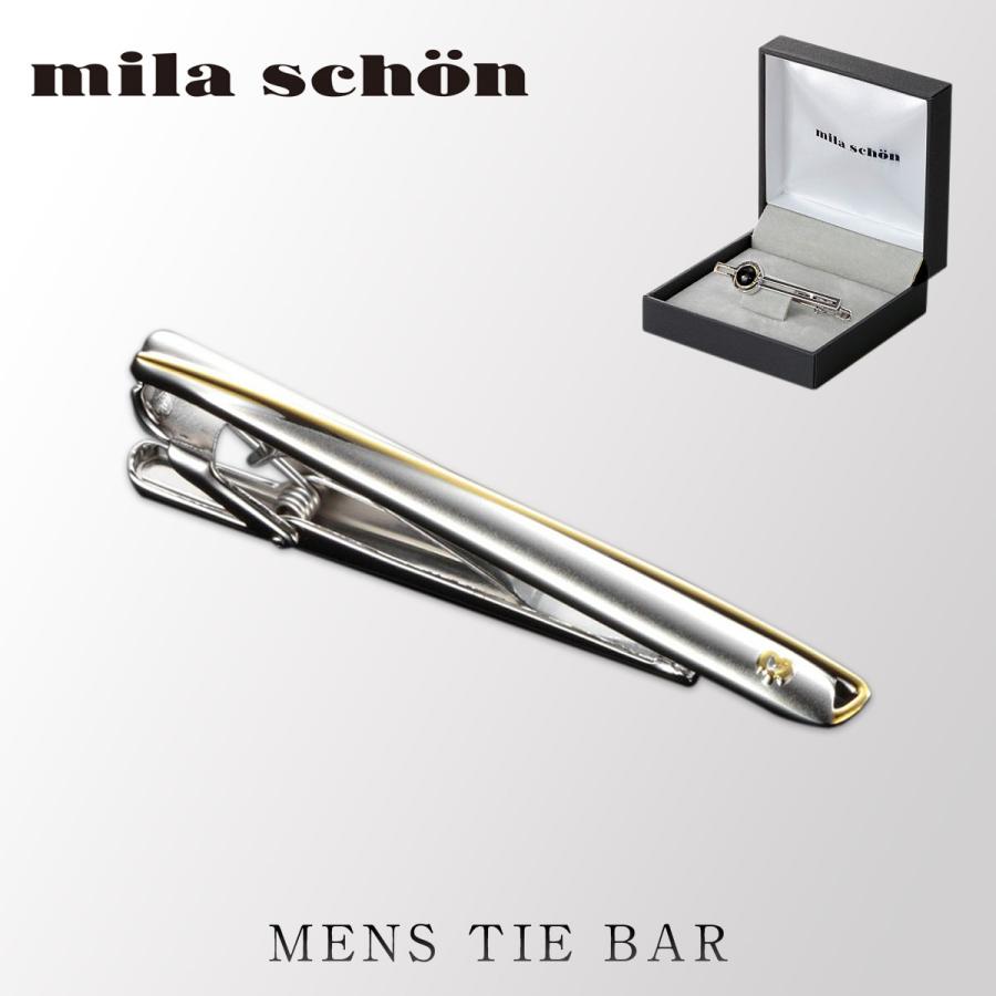 mila schon ネクタイピン タイバー タイピン ブランド ミラ mila schon ネクタイピン タイバー タイピン ブランド ミラ