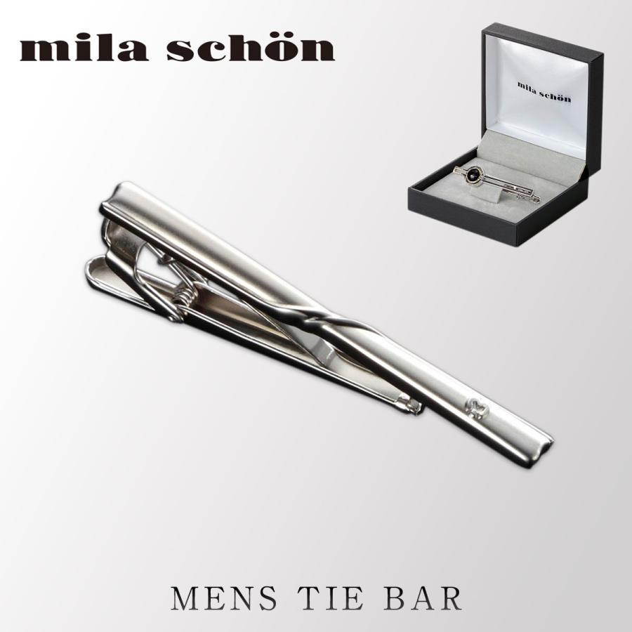 mila schon ネクタイピン タイバー タイピン ブランド ミラ mila schon ネクタイピン タイバー タイピン ブランド ミラ