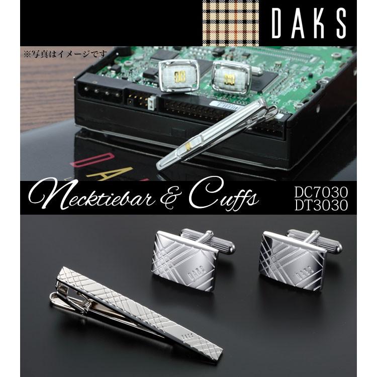 ネクタイピン カフス セット タイバー ダックス DAKS DC7030 DT3030  父の日 敬老の日 長寿祝い 還暦 古希 喜寿  人気｜e-zakkaya｜02