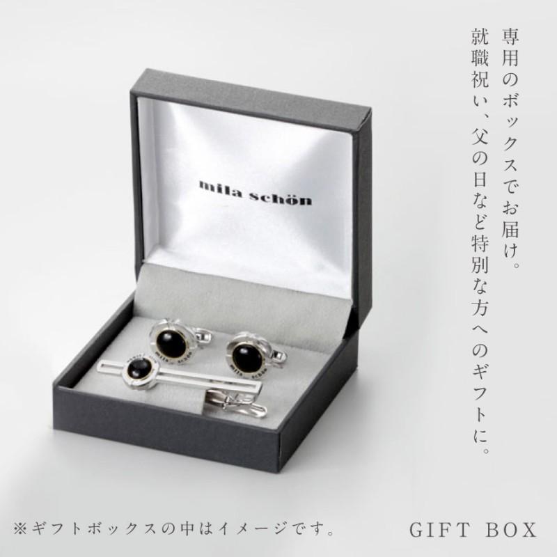 mila schon ネクタイピン カフス セット ミラショーン タイバー mila schon ネクタイピン カフス セット ミラショーン タイバー