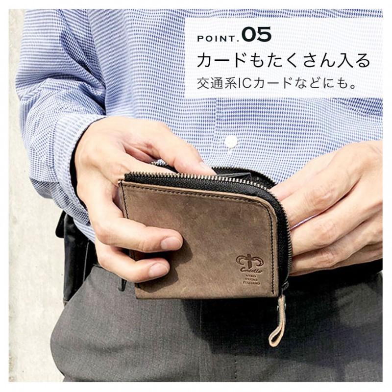 財布 メンズ 二つ折り 二つ折り財布 ブランド 高級 コンパクト 革 本革  