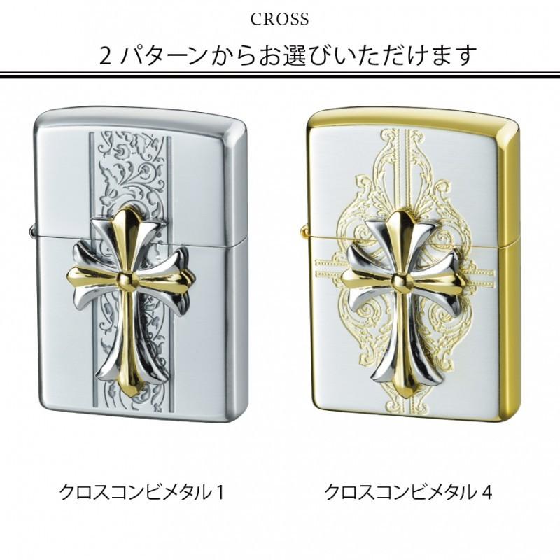 zippoライター 名入れ 十字架 クロス zippo ジッポー ライター プレゼント オシャレ zippo クロスコンビメタル  オイルライター ジッポライター 彼氏 男性 メン｜e-zakkaya｜06