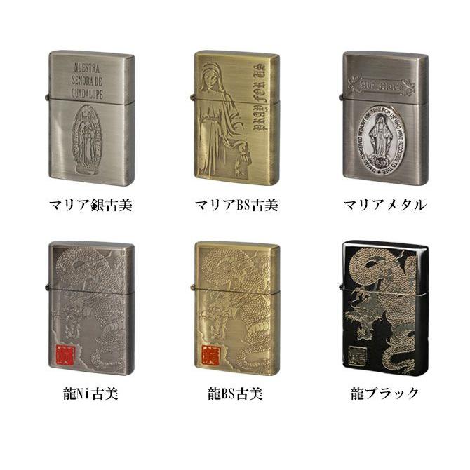 ミニオイルライター へら ギフト プレゼント 贈り物 メンズ Men S おしゃれ ココチのくらし雑貨店 通販 Yahoo ショッピング